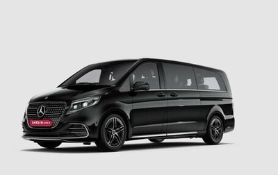 Mercedes-Benz V-Класс, 2026 год, 14 000 000 рублей, 1 фотография