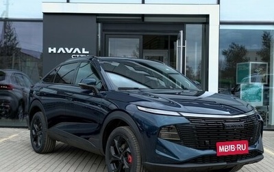 Haval F7x, 2026 год, 3 999 000 рублей, 1 фотография