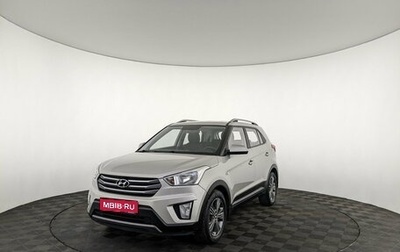 Hyundai Creta I рестайлинг, 2018 год, 1 630 000 рублей, 1 фотография
