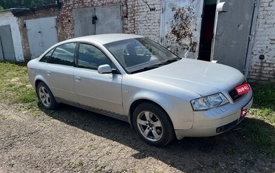 Audi A6, 2001 год, 500 000 рублей, 1 фотография