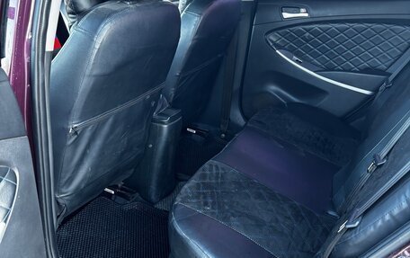Hyundai Solaris II рестайлинг, 2013 год, 750 000 рублей, 1 фотография