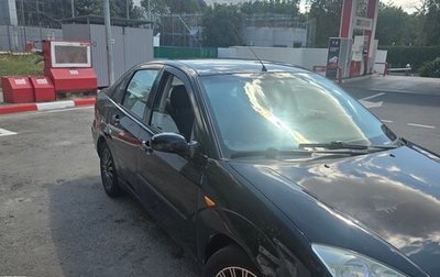 Ford Focus IV, 2004 год, 200 000 рублей, 1 фотография