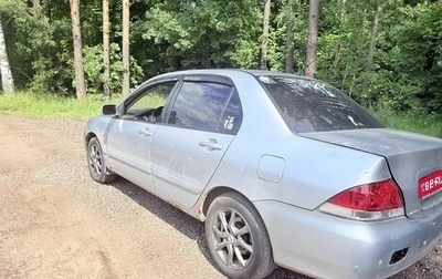 Mitsubishi Lancer IX, 2004 год, 600 000 рублей, 1 фотография