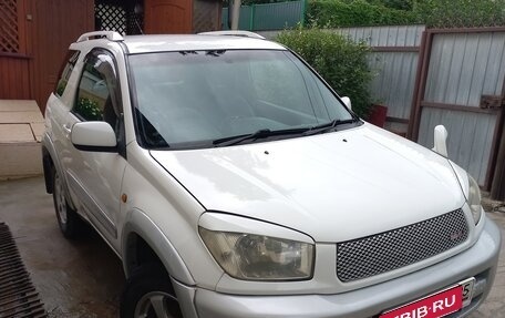 Toyota RAV4, 2000 год, 680 000 рублей, 5 фотография