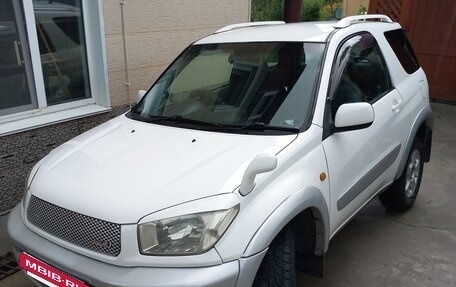 Toyota RAV4, 2000 год, 680 000 рублей, 3 фотография