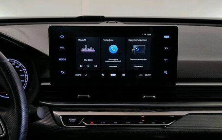 Geely Emgrand, 2023 год, 1 819 000 рублей, 9 фотография
