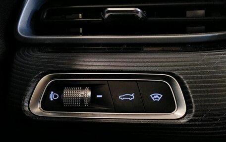 Geely Emgrand, 2023 год, 1 819 000 рублей, 13 фотография