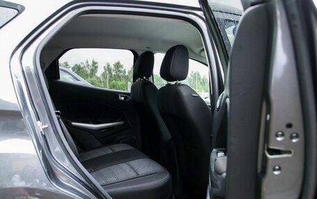 Ford EcoSport, 2018 год, 1 350 000 рублей, 13 фотография