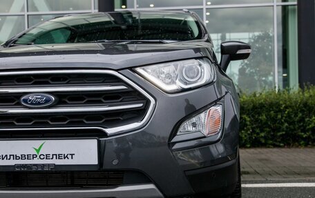 Ford EcoSport, 2018 год, 1 350 000 рублей, 10 фотография