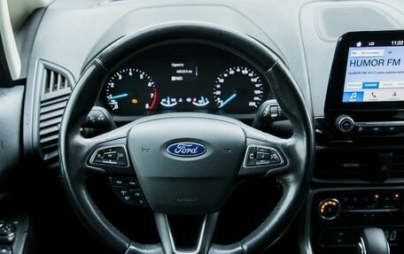 Ford EcoSport, 2018 год, 1 350 000 рублей, 15 фотография