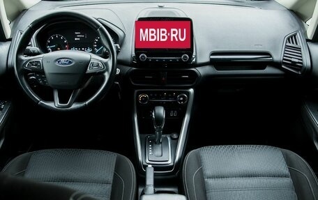 Ford EcoSport, 2018 год, 1 350 000 рублей, 14 фотография