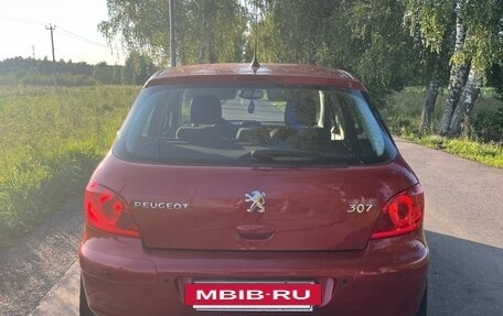 Peugeot 307 I, 2007 год, 550 000 рублей, 2 фотография