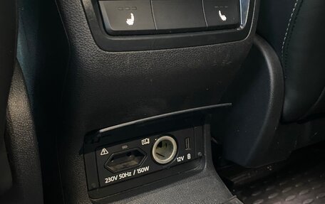 Skoda Kodiaq I, 2019 год, 2 650 000 рублей, 25 фотография