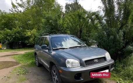 Hyundai Santa Fe III рестайлинг, 2001 год, 450 000 рублей, 2 фотография