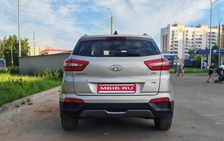 Hyundai Creta I рестайлинг, 2020 год, 2 150 000 рублей, 3 фотография