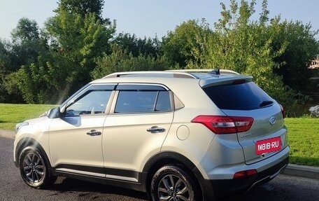 Hyundai Creta I рестайлинг, 2020 год, 2 150 000 рублей, 5 фотография