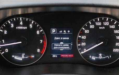 Hyundai Creta I рестайлинг, 2020 год, 2 150 000 рублей, 13 фотография