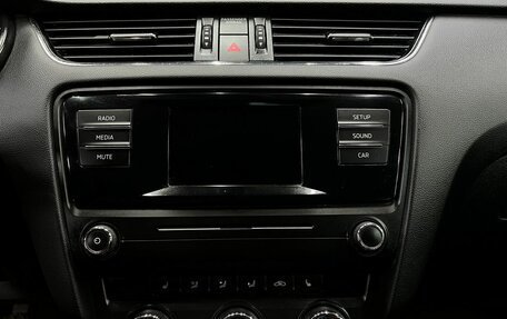 Skoda Octavia, 2014 год, 1 299 888 рублей, 13 фотография