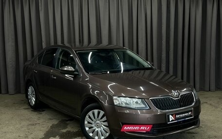 Skoda Octavia, 2014 год, 1 299 888 рублей, 2 фотография