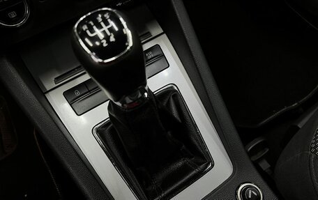 Skoda Octavia, 2014 год, 1 299 888 рублей, 14 фотография