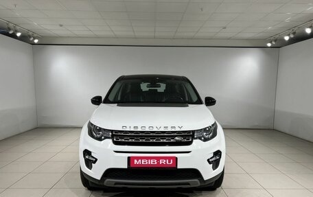 Land Rover Discovery Sport I рестайлинг, 2015 год, 2 297 000 рублей, 2 фотография