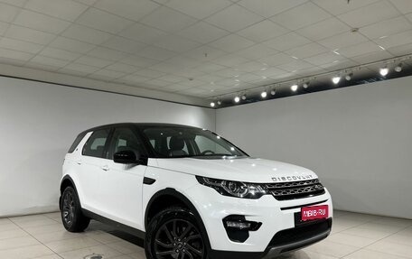 Land Rover Discovery Sport I рестайлинг, 2015 год, 2 297 000 рублей, 3 фотография