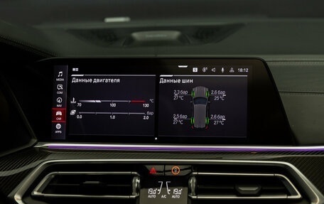 BMW X5 M, 2020 год, 8 600 000 рублей, 34 фотография