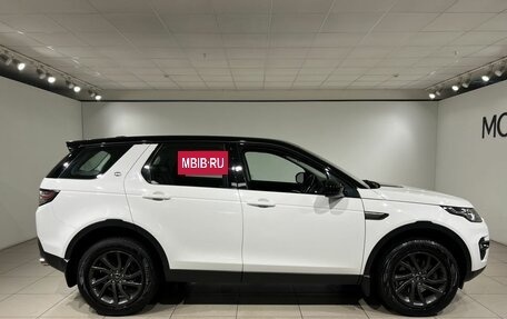 Land Rover Discovery Sport I рестайлинг, 2015 год, 2 297 000 рублей, 4 фотография