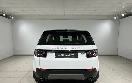 Land Rover Discovery Sport I рестайлинг, 2015 год, 2 297 000 рублей, 6 фотография