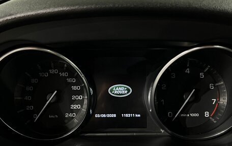 Land Rover Discovery Sport I рестайлинг, 2015 год, 2 297 000 рублей, 10 фотография