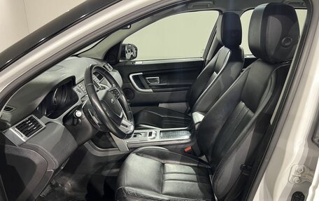 Land Rover Discovery Sport I рестайлинг, 2015 год, 2 297 000 рублей, 15 фотография