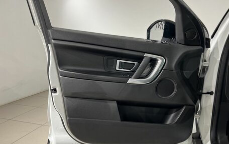 Land Rover Discovery Sport I рестайлинг, 2015 год, 2 297 000 рублей, 16 фотография