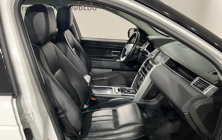 Land Rover Discovery Sport I рестайлинг, 2015 год, 2 297 000 рублей, 18 фотография