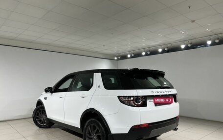 Land Rover Discovery Sport I рестайлинг, 2015 год, 2 297 000 рублей, 7 фотография