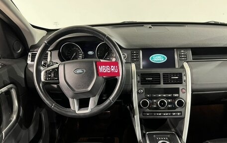 Land Rover Discovery Sport I рестайлинг, 2015 год, 2 297 000 рублей, 9 фотография