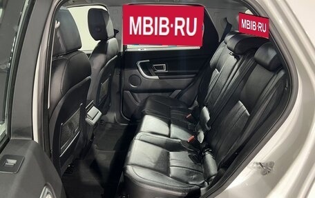 Land Rover Discovery Sport I рестайлинг, 2015 год, 2 297 000 рублей, 19 фотография