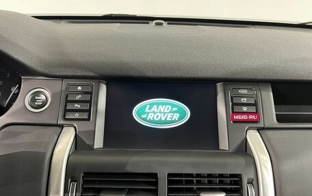 Land Rover Discovery Sport I рестайлинг, 2015 год, 2 297 000 рублей, 12 фотография