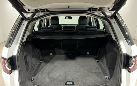 Land Rover Discovery Sport I рестайлинг, 2015 год, 2 297 000 рублей, 21 фотография