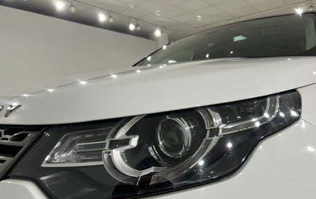 Land Rover Discovery Sport I рестайлинг, 2015 год, 2 297 000 рублей, 22 фотография
