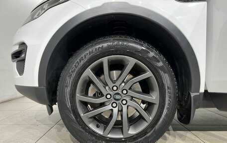 Land Rover Discovery Sport I рестайлинг, 2015 год, 2 297 000 рублей, 24 фотография