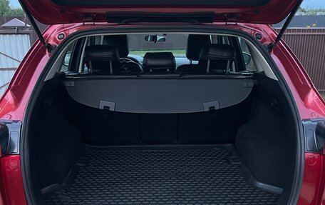 Mazda CX-5 II, 2017 год, 1 996 000 рублей, 9 фотография