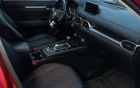 Mazda CX-5 II, 2017 год, 1 996 000 рублей, 17 фотография