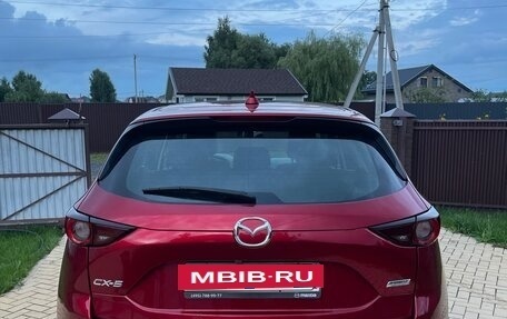 Mazda CX-5 II, 2017 год, 1 996 000 рублей, 8 фотография