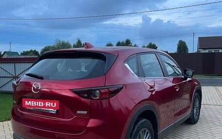 Mazda CX-5 II, 2017 год, 1 996 000 рублей, 7 фотография