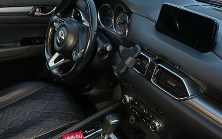 Mazda CX-5 II, 2017 год, 1 996 000 рублей, 18 фотография