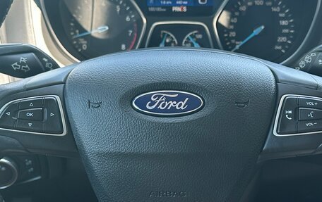 Ford Focus III, 2017 год, 1 150 000 рублей, 17 фотография