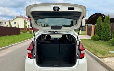 Nissan Note II рестайлинг, 2020 год, 1 065 000 рублей, 13 фотография