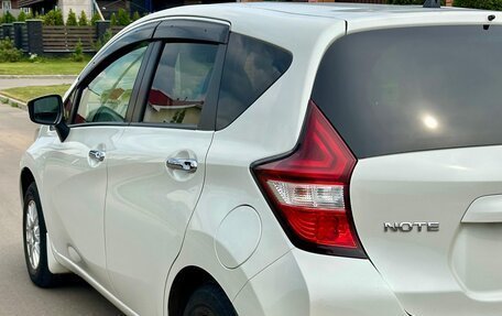 Nissan Note II рестайлинг, 2020 год, 1 065 000 рублей, 11 фотография