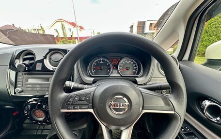Nissan Note II рестайлинг, 2020 год, 1 065 000 рублей, 19 фотография