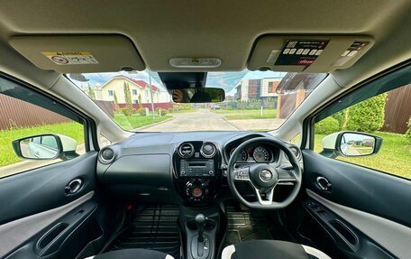 Nissan Note II рестайлинг, 2020 год, 1 065 000 рублей, 17 фотография